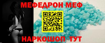 ALPHA PVP Донецк