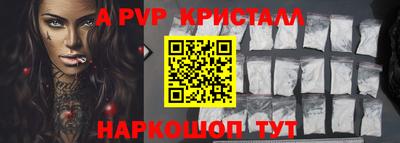 кокаин премиум Дубна