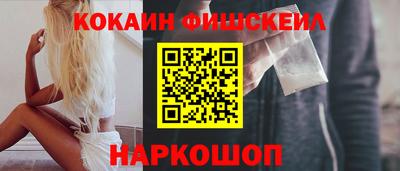 прущий лед Гусиноозёрск