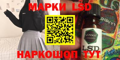кокаин Донской
