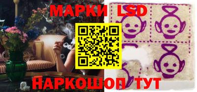 кокаин премиум Дубна