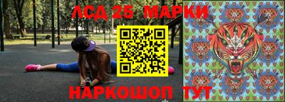 скорость mdpv Гусев