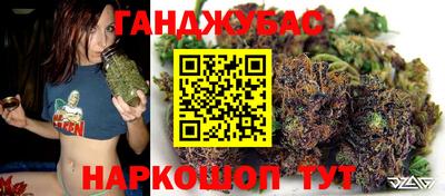 прущий лед Гусь-Хрустальный