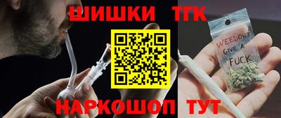 прущий лед Гусь-Хрустальный