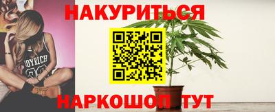 кокаин Донской