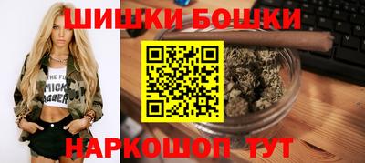 кокаин Донской