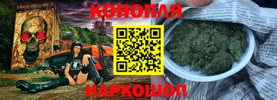 ALPHA PVP Донецк