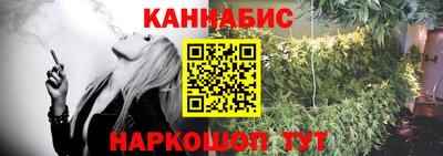 прущий лед Гусь-Хрустальный