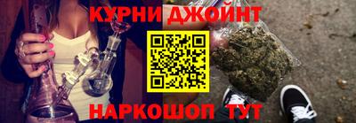 прущий лед Гусиноозёрск