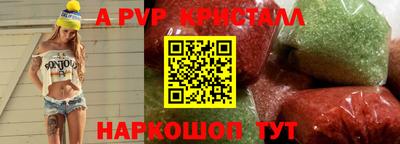прущий лед Гусь-Хрустальный