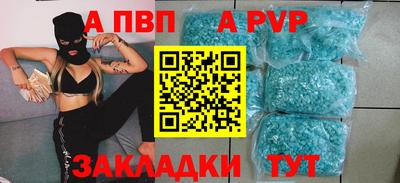 кокаин Донской