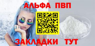 кокаин премиум Дубна