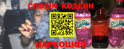 кокаин премиум Дубна