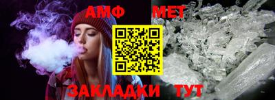 кокаин премиум Дубна