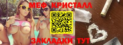 ALPHA PVP Донецк