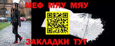 кокаин премиум Дубна