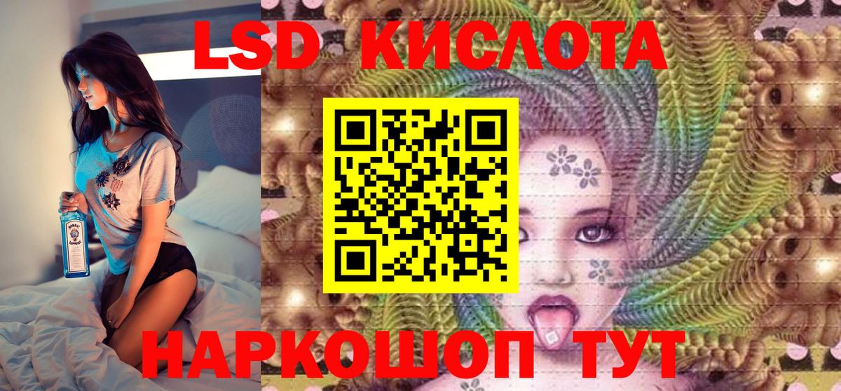 Кызыл  Марки NBOMe 1,5мг  цена наркотик  Вход с VPN 